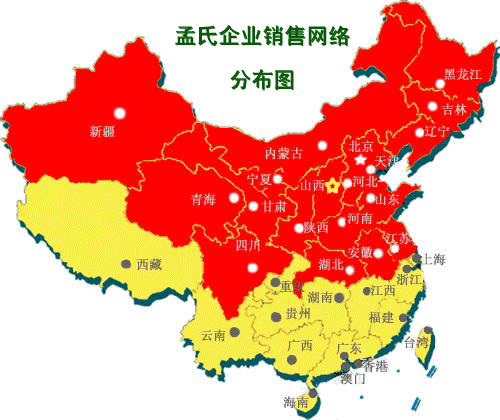 Da(chn)ƷN۾W(wng)jD cɷŴ