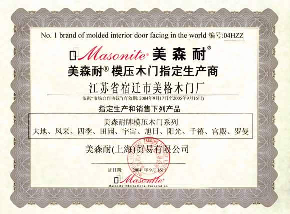 Da(chn)J(rn)C c(din)ɷŴ