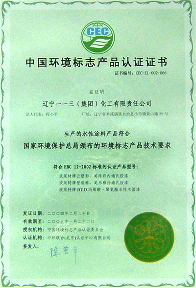 DЇ(gu)h(hun)(bio)־a(chn)ƷJ(rn)CC(sh) c(din)ɷŴ