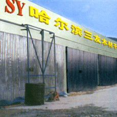 DȫXGwY(ji)(gu)G c(din)ɷŴ