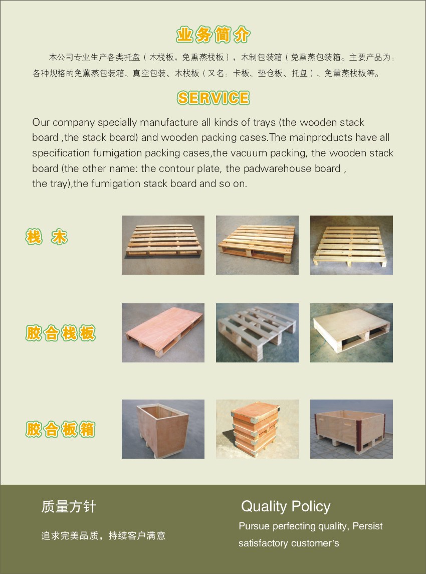 DI(y)(w)B c(din)ɷŴ