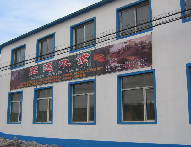 Dľ܇(ch)g c(din)ɷŴ