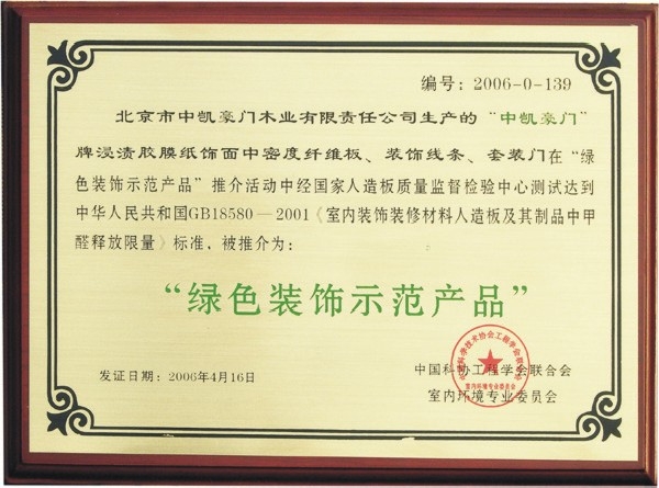 DI(y)su(y)Gɫh(hun) c(din)ɷŴ