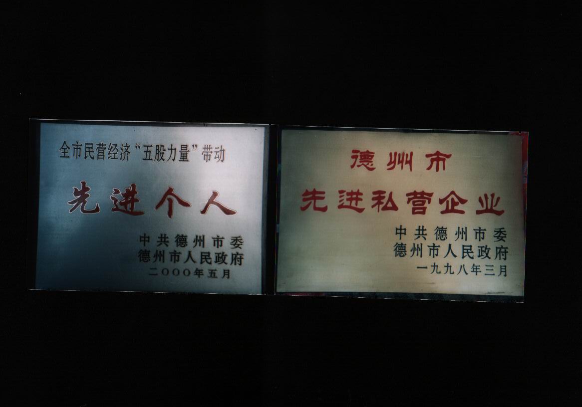 DM(jn)I(y) c(din)ɷŴ