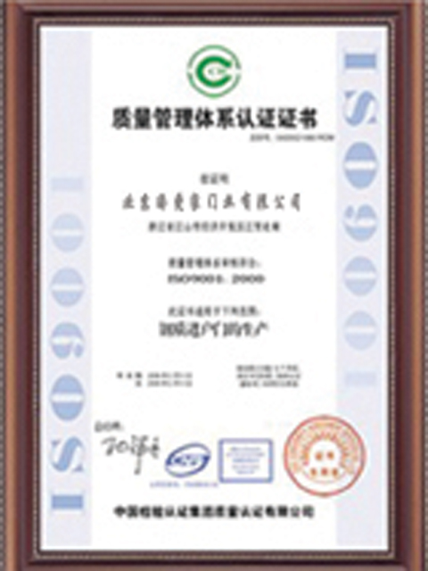 Dsu(y)C(sh) c(din)ɷŴ