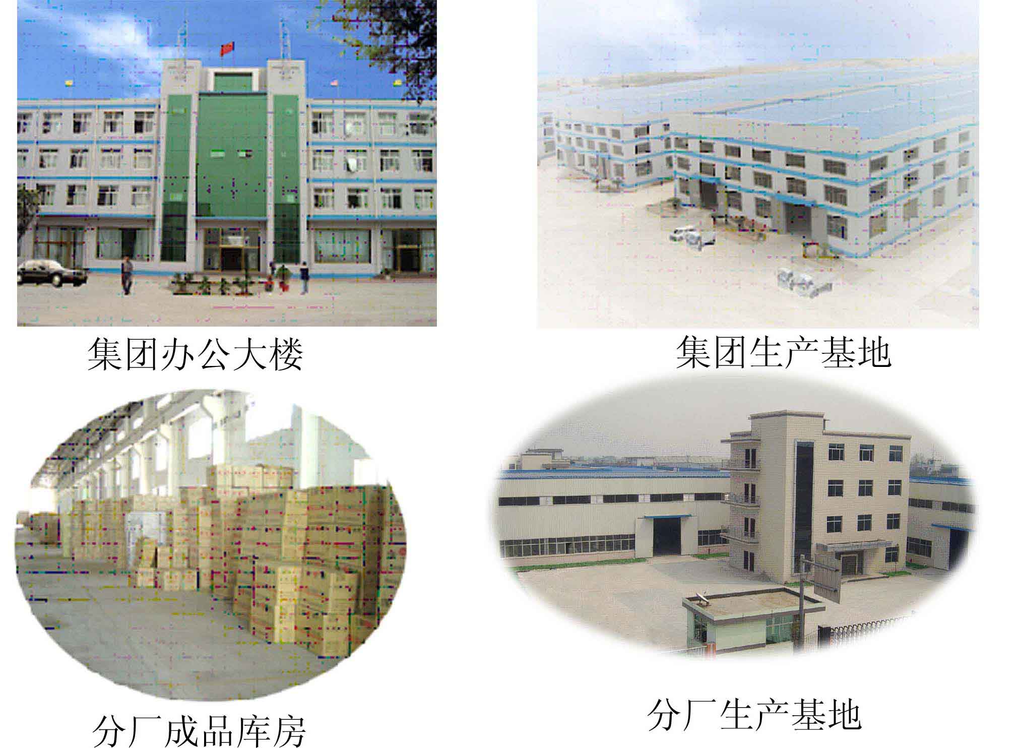 DI(y)L(fng) c(din)ɷŴ