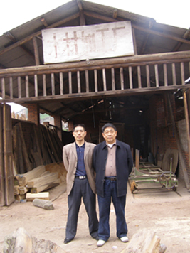 DɸȷֲӹS c(din)ɷŴ