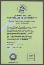 DISO9001 c(din)ɷŴ