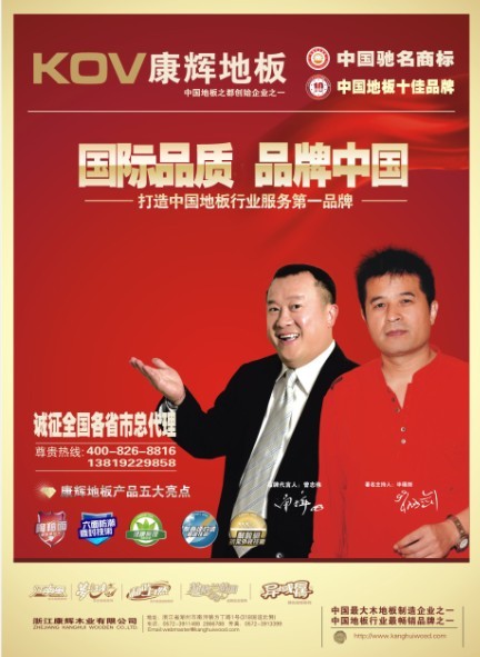 DHƷ|(zh)  ƷЇ cɷŴ