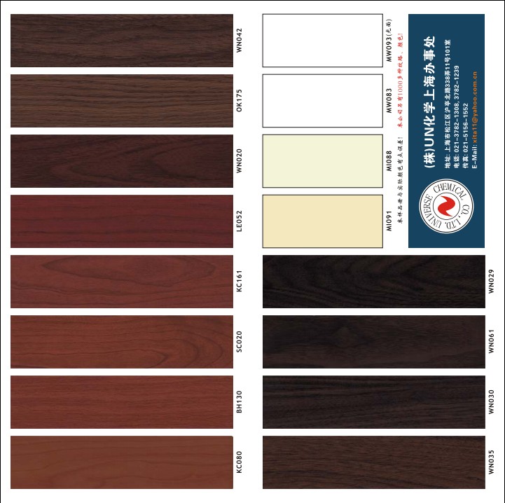 D˾(jin)6 c(din)ɷŴ