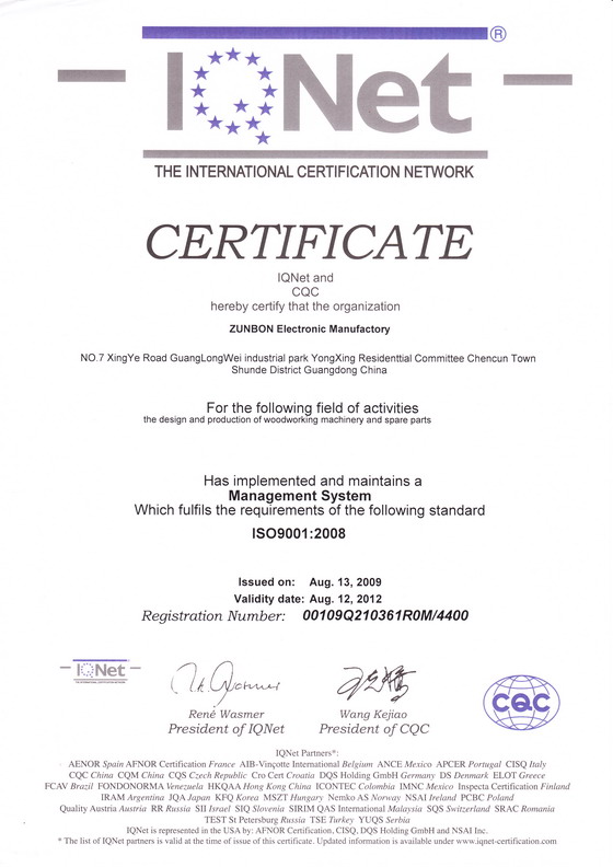 DI(y)ISO9001-2008|wϵJC cɷŴ