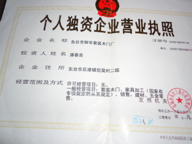 DII(y)(zh) c(din)ɷŴ