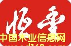 DHENG & FUNG LTD. c(din)ɷŴ
