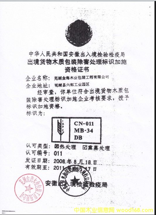 D ѬY|(zh)   ؛C cɷŴ