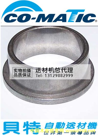 D02G-4׹܌(do) c(din)ɷŴ