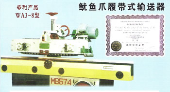 ~צĎʽݔ(D(zhun)׌)Ԕ(x)B