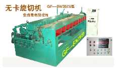 ΢X(sh)?z)oЙC(j)GF-BW2600͵Ԕ(x)B