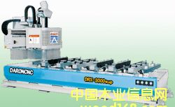 DRX-3000S