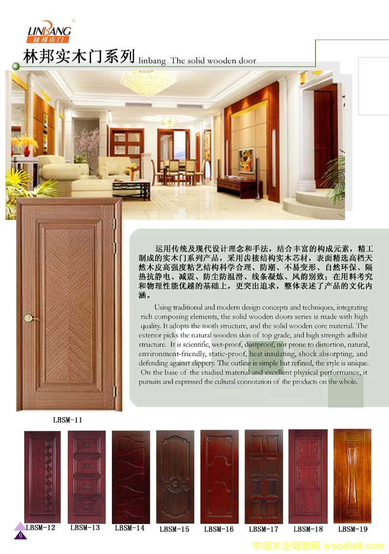 ְ(sh)ľT(mn)Ԕ(x)B