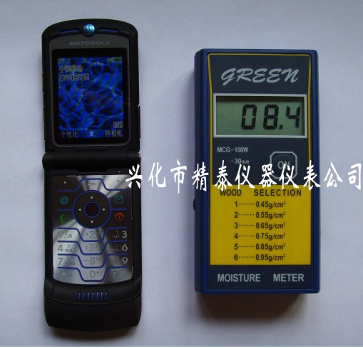 g(sh)MCG-100WБʽľwSˮփx/ľˮ֜yԇx/