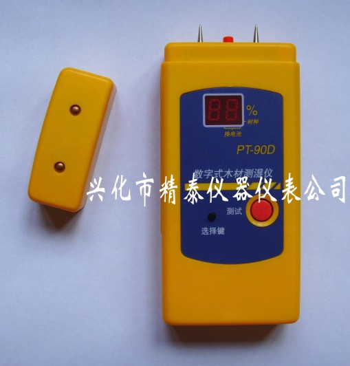 ̩PT-90Dľĝȃx/ľĝӋ(j)/ľĜy(c)ˮ/ľĜy(c)Ԕ(x)B