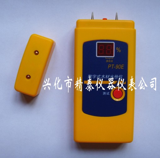 ̩PT-90EľˮӋ(j)/ľˮӋ(j)/ľˮ֜y(c)?j)x/ľԔ(x)B