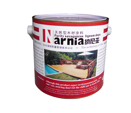 NARNIA{၆߼(j)ľ͵Ԕ(x)B