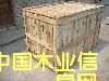 b䡢бP|}