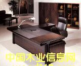 office  veneerԔ(x)B