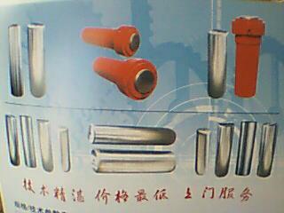 ቺC(j)(zhun)͸׵Ԕ(x)B
