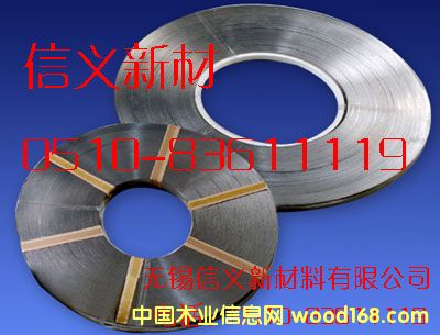 懎,X,懎,X懎