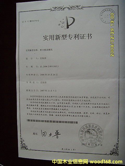 LԄ(dng)ŰC(j)Ԕ(x)B