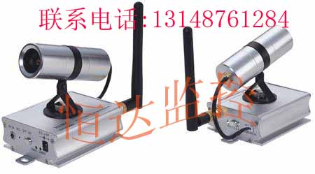 2.4GHz L(zhng)x500ןozϵy(tng)