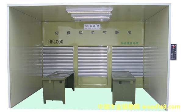 HH4000h(hun)ĥĥ_Ԕ(x)B