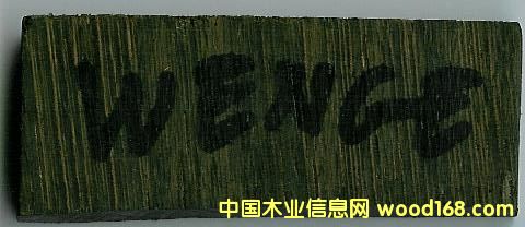 WENGEԔ(x)B
