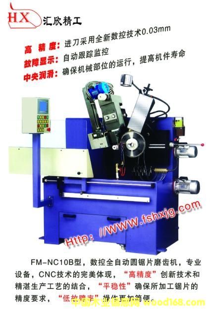 ȫԄӈAƬĥXC(j)Ԕ(x)B