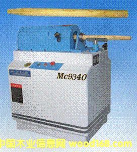 MC9340AFC(j)
