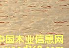 ұ(sh)