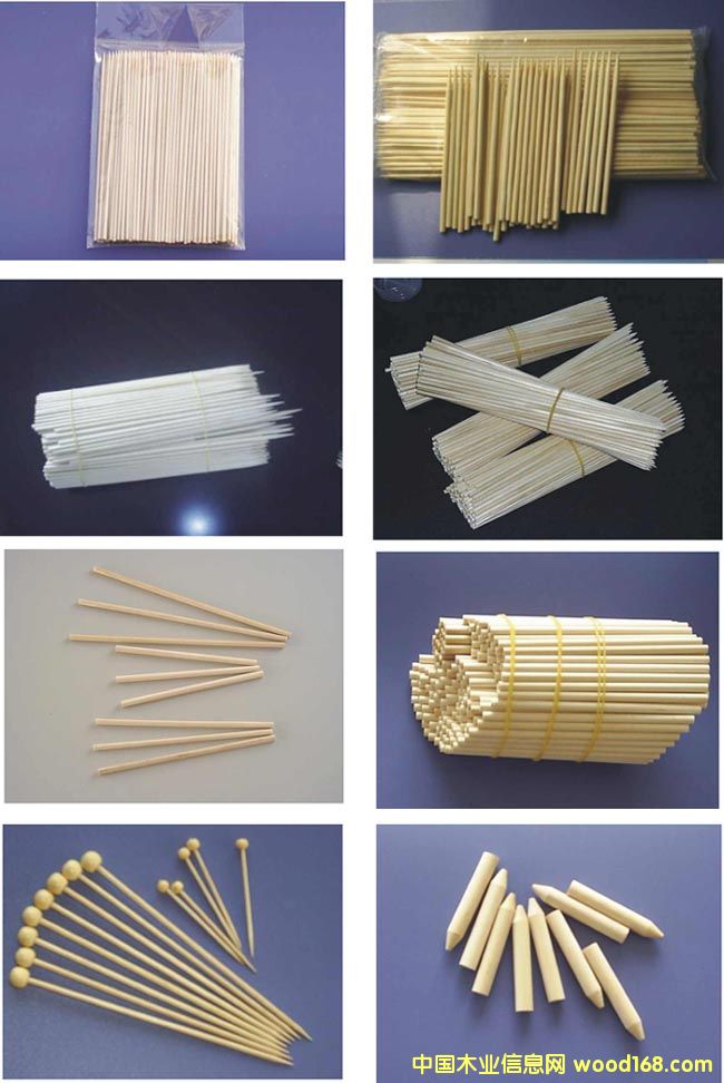 A   Ӣ_(d)ľI(y)Ԕ(x)B