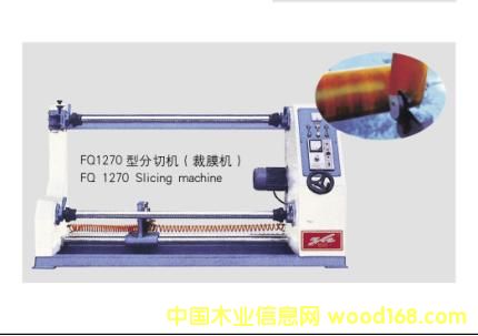 FQ1270ͷЙC(j)ĤC(j)Ԕ(x)B