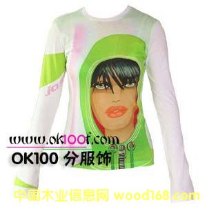 ·CC(j)www.soubao114.com