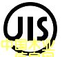 ձJISJ(rn)Cٻ