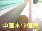 AԔ(x)B
