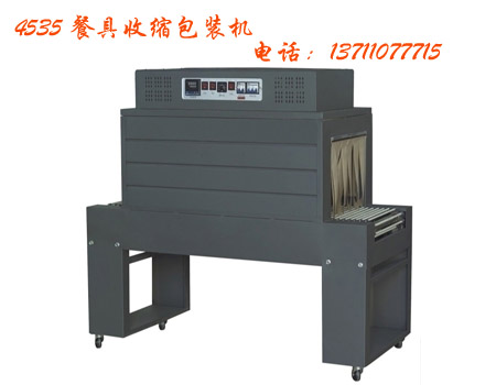 ɶտsC(j),4535տsC(j).ĴտsC(j)