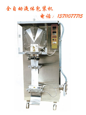 ɶbC(j),ȫԄ(dng)ҺwbC(j).ĴbC(j)