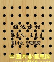 ʯfľ|(zh)ԔB