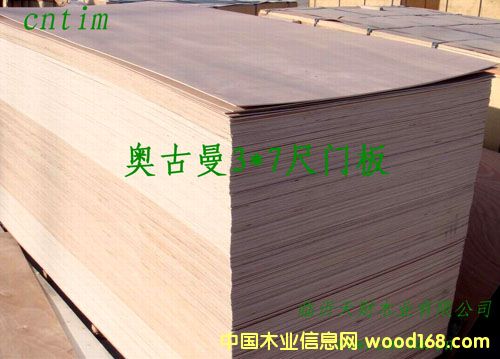  3x63x7ȫľСҎ(gu)ľTzϰ