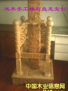 ľľ(zhn)լ󌚄-2.88