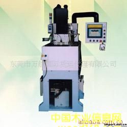 fO(sh)M(jn)ڈ(bo)P(gun)