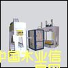 䉺C(j)ĸlቺ